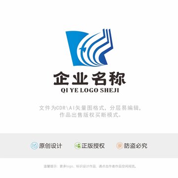 书籍教育logo设计