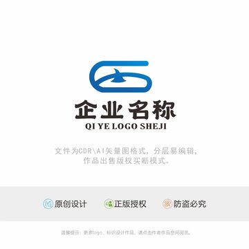 书籍教育logo