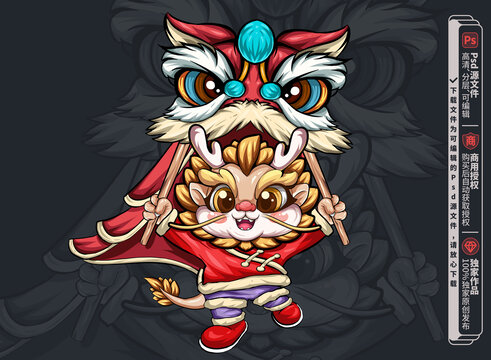 龍年卡通醒獅舞獅國潮插畫