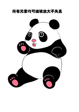 卡通熊貓