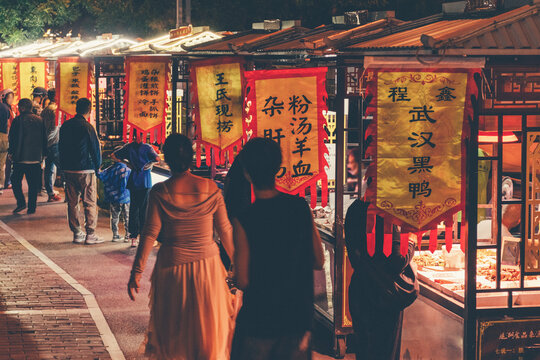 夜市美食