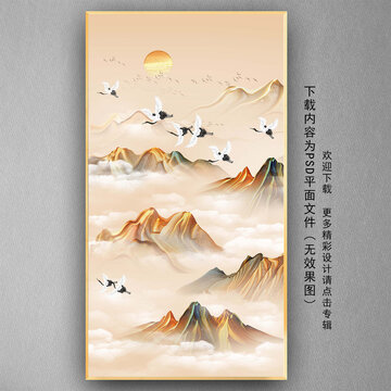 金色山水玄关画