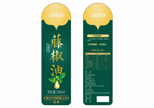 藤椒油500ml