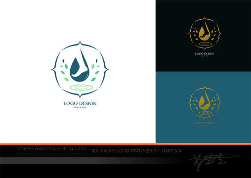 足療logo