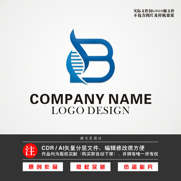 B字母LOGO基因LOGO