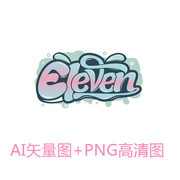 ELEVEN11班班徽