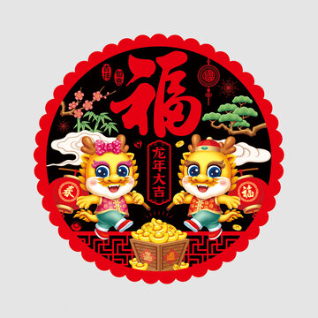 龍年靜電貼