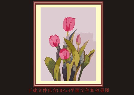 水墨暈染郁金香植物葉子掛畫