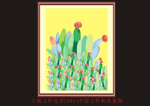 矢量仙人掌花朵花紋植物掛畫(huà)