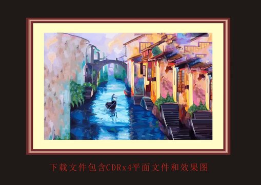 水墨油画江南水乡风景画