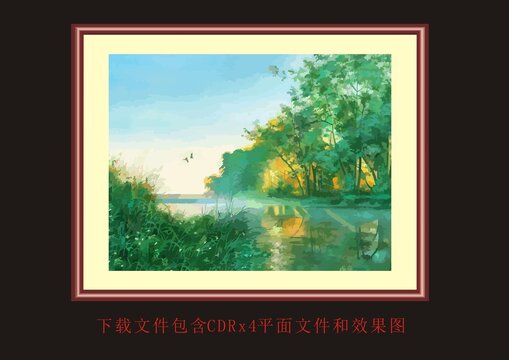 绿色风景画树木野草湖泊挂画