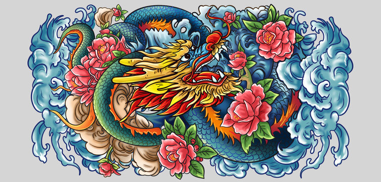 龍