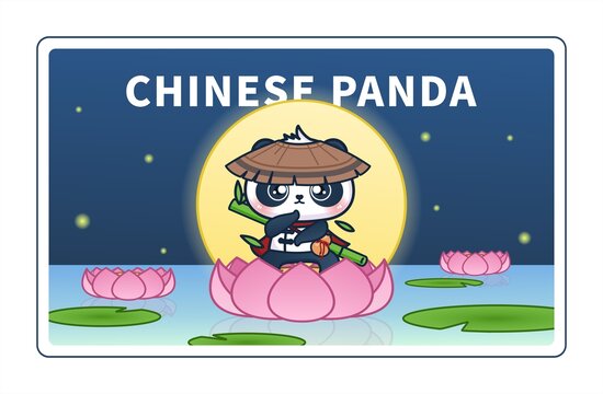 矢量大熊貓插畫