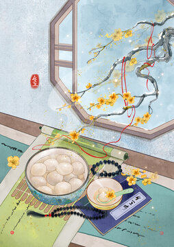 二十四節(jié)氣冬至插畫(huà)