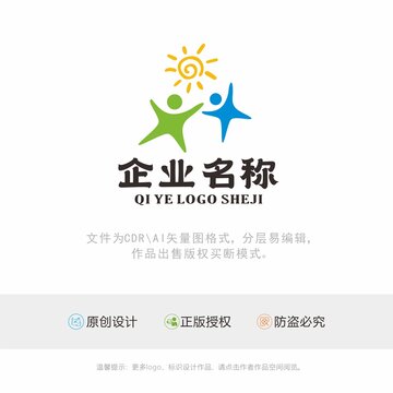 儿童阳光logo