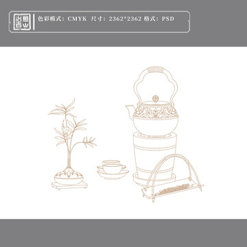 茶具插畫線稿