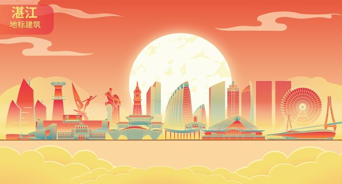 湛江國潮城市地標(biāo)建筑插畫手繪