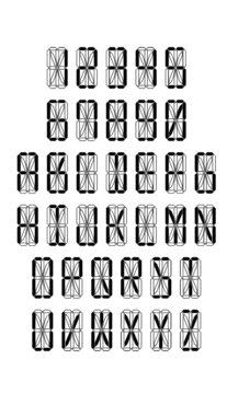 電子字曲
