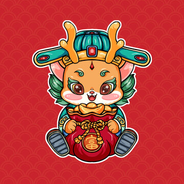 龍年國潮金元寶