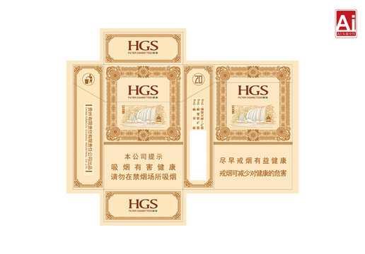 黃果樹(shù)