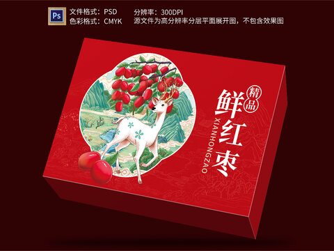 紅棗包裝