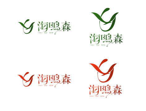 海鸥森logo