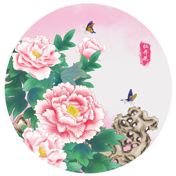 圓形牡丹花裝飾畫