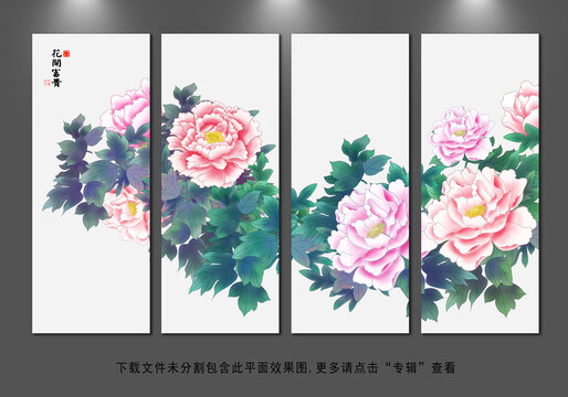 工筆花鳥(niǎo)