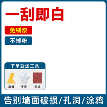 淘寶主圖