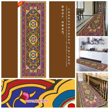 古典花纹条形地毯图案设计