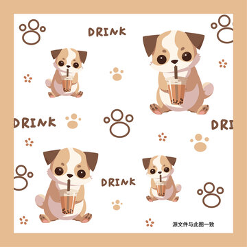 卡通奶茶小狗兒童印花