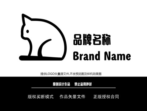 猫logo