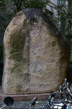 广西大学商学院