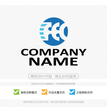 FEC字母LOGO标志设计