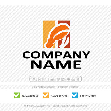 H字母海鮮LOGO標(biāo)志設(shè)計(jì)