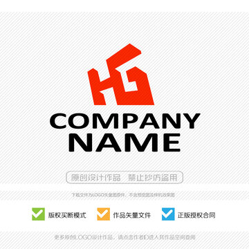 HG字母标志LOGO设计