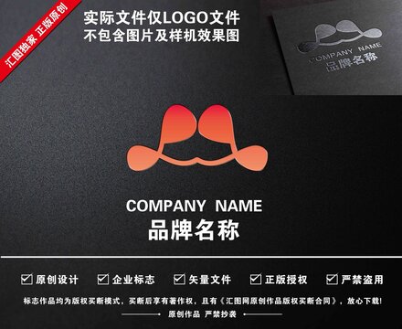 服飾標(biāo)志
