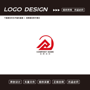 几何线条logo简约大气