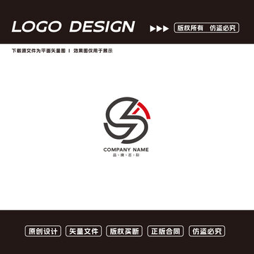 S字母logo小鸟