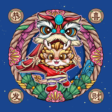 龍年舞獅卡通形象