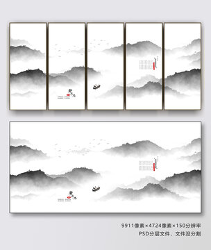 意境抽象水墨畫