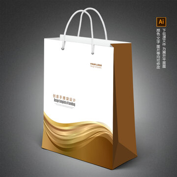 簡(jiǎn)約手提袋