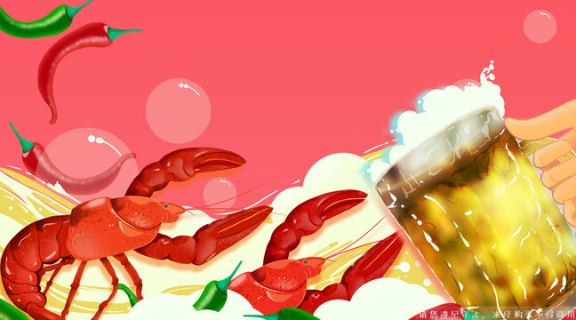 手绘小龙虾啤酒包装海报插画