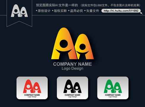 AA字母標志
