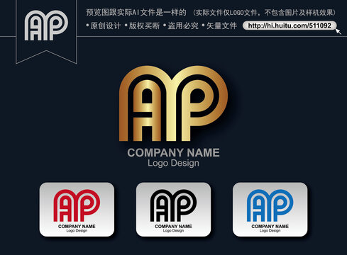 AP字母標志