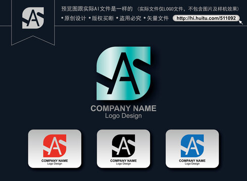 AS字母標志