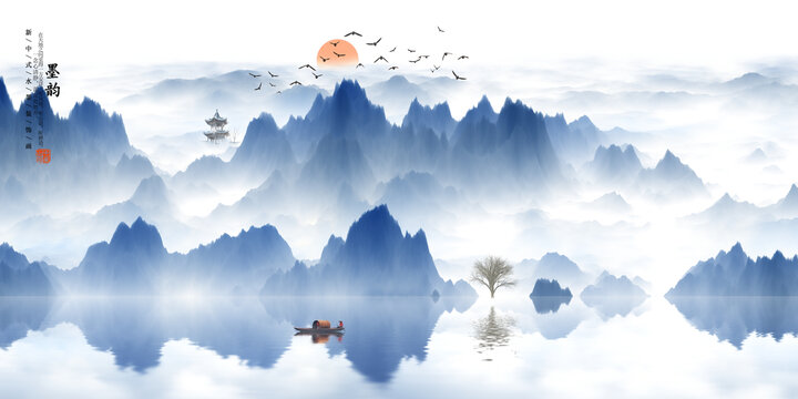 山水畫