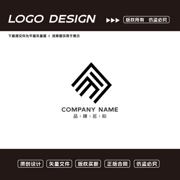 簡約大氣線條logo