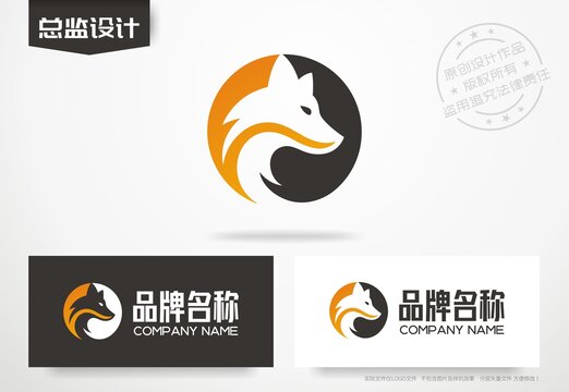 狐狸logo互联网标志