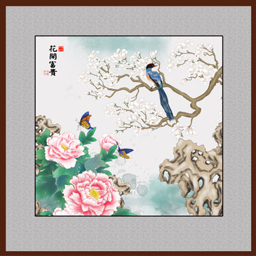 中式花鸟装饰画